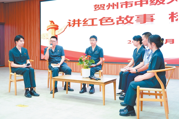 贺州中院：司法为民践初心 文明花开耀天平 